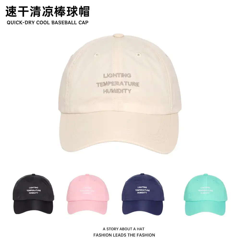 Black Light Temperature Humidity Korean Baseball Cap
