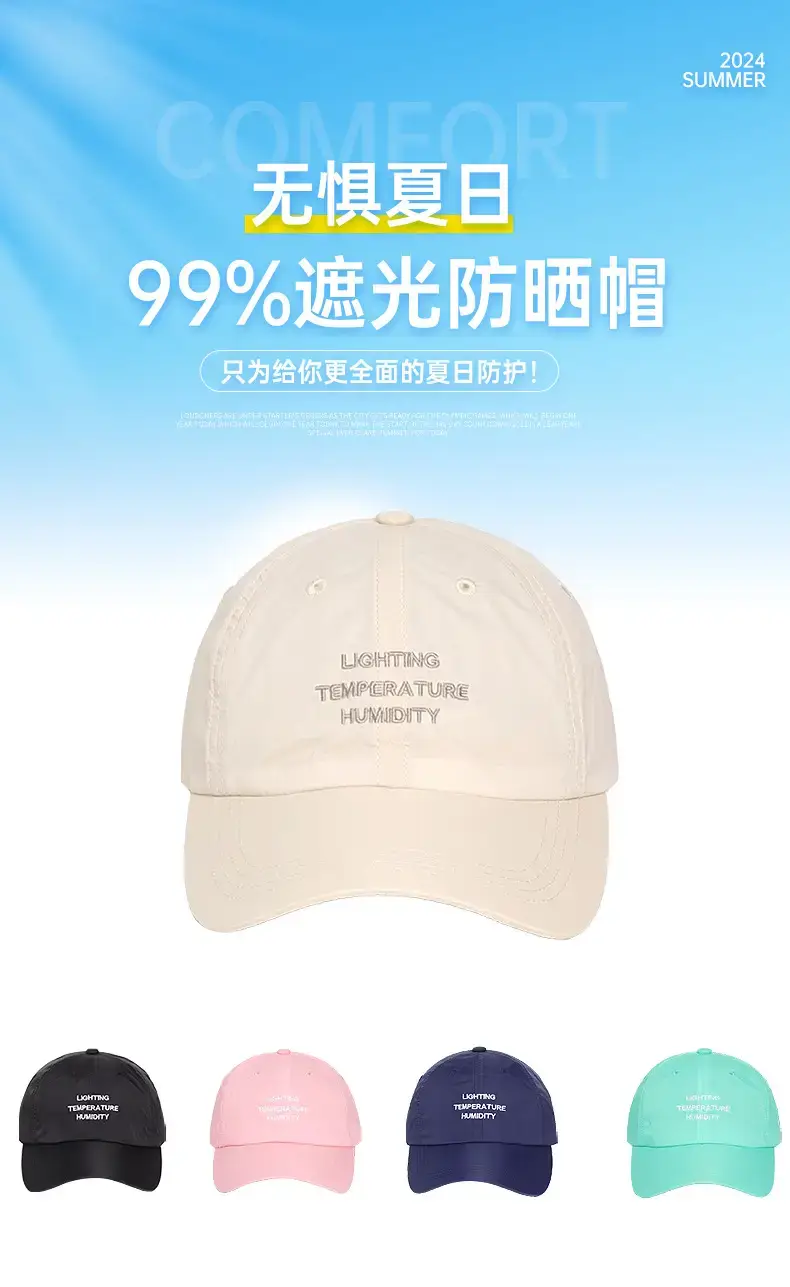 Black Light Temperature Humidity Korean Baseball Cap — feature 1