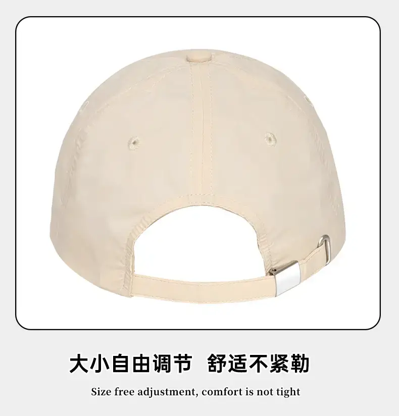 Black Light Temperature Humidity Korean Baseball Cap — feature 10