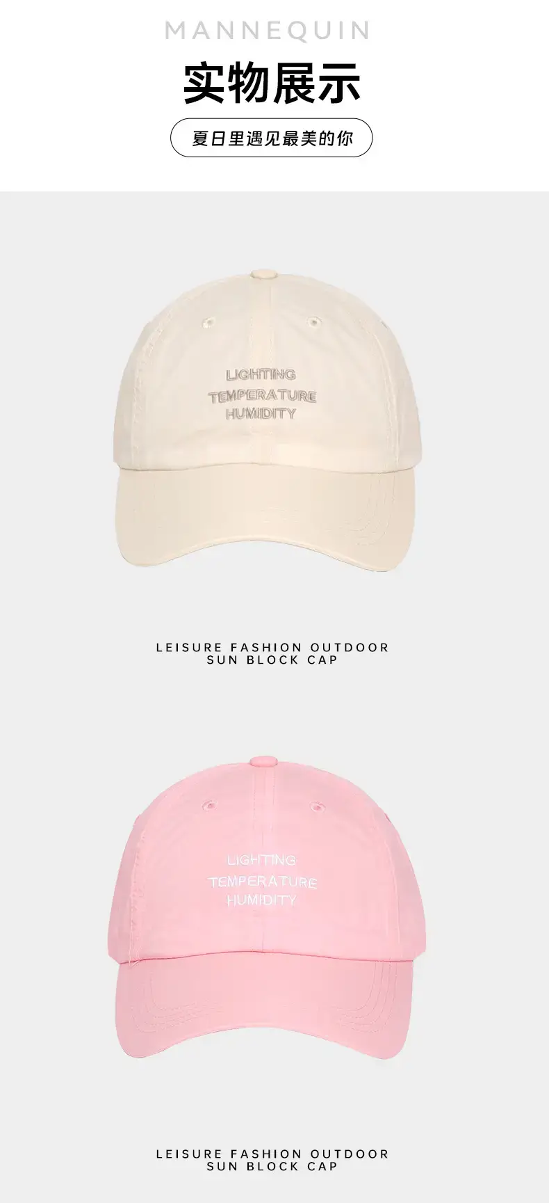Black Light Temperature Humidity Korean Baseball Cap — feature 7