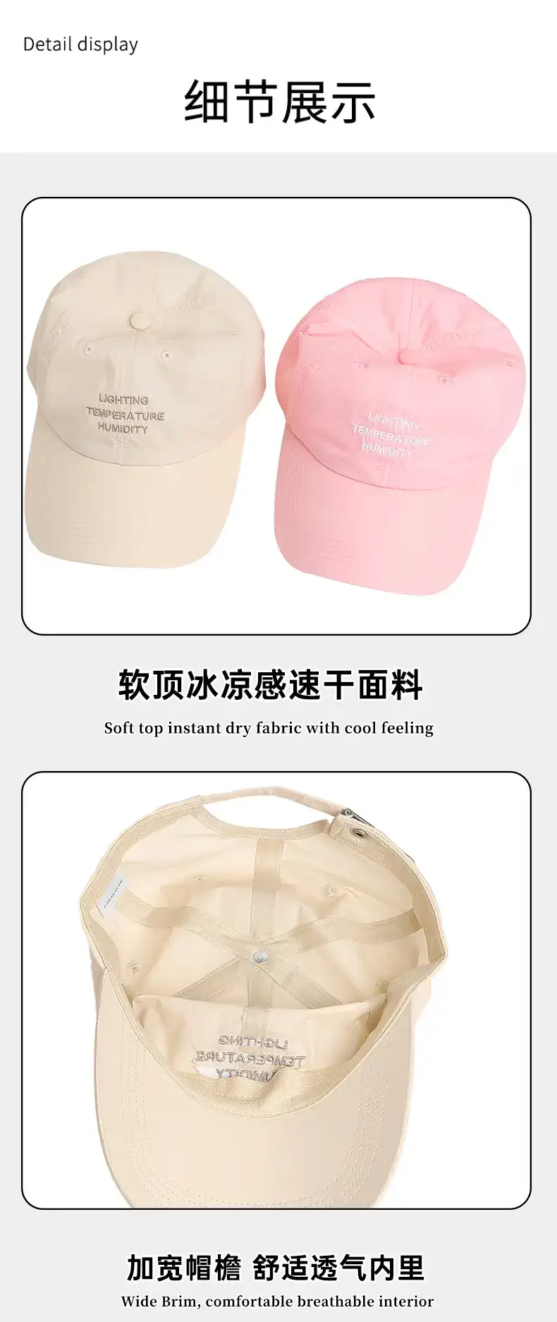 Black Light Temperature Humidity Korean Baseball Cap — feature 9