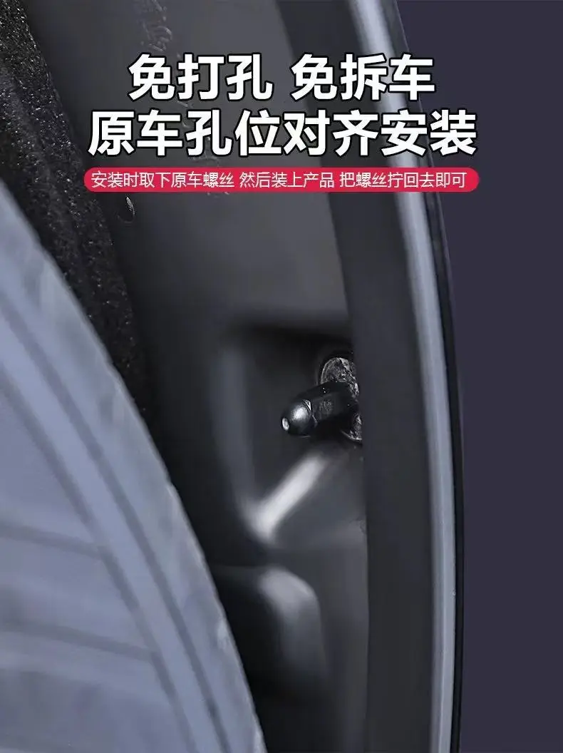 Suitable for Chery Tiggo 7/Pro /Plus Rear Door Lining Fender Cross-Border Sales with High Fitment from the Manufacturer — feature 8