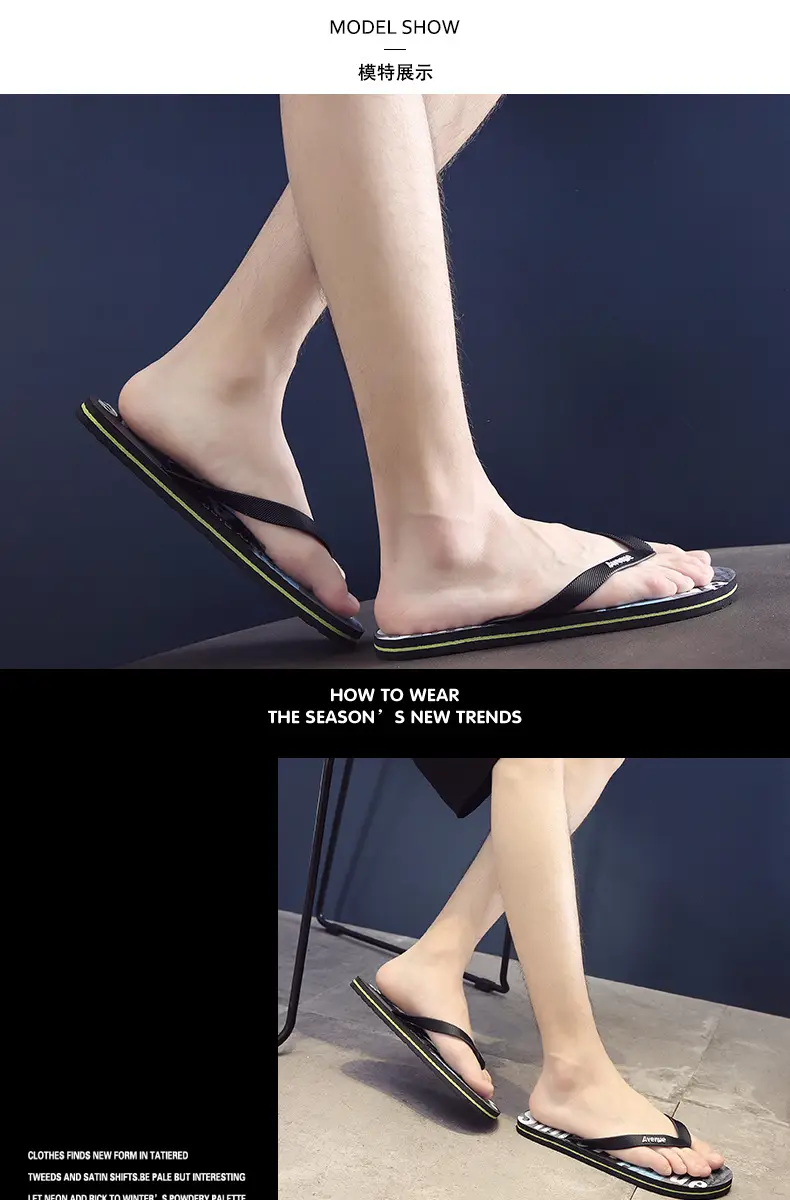Men's Distinctive Korean Style Flip Flops Summer — feature 13