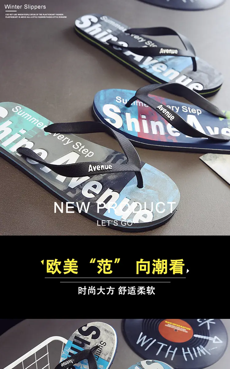 Men's Distinctive Korean Style Flip Flops Summer — feature 2