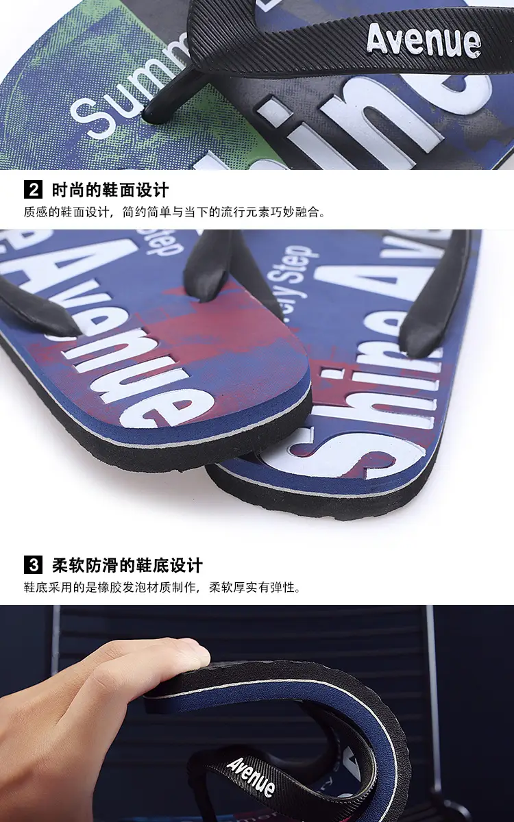 Men's Distinctive Korean Style Flip Flops Summer — feature 5