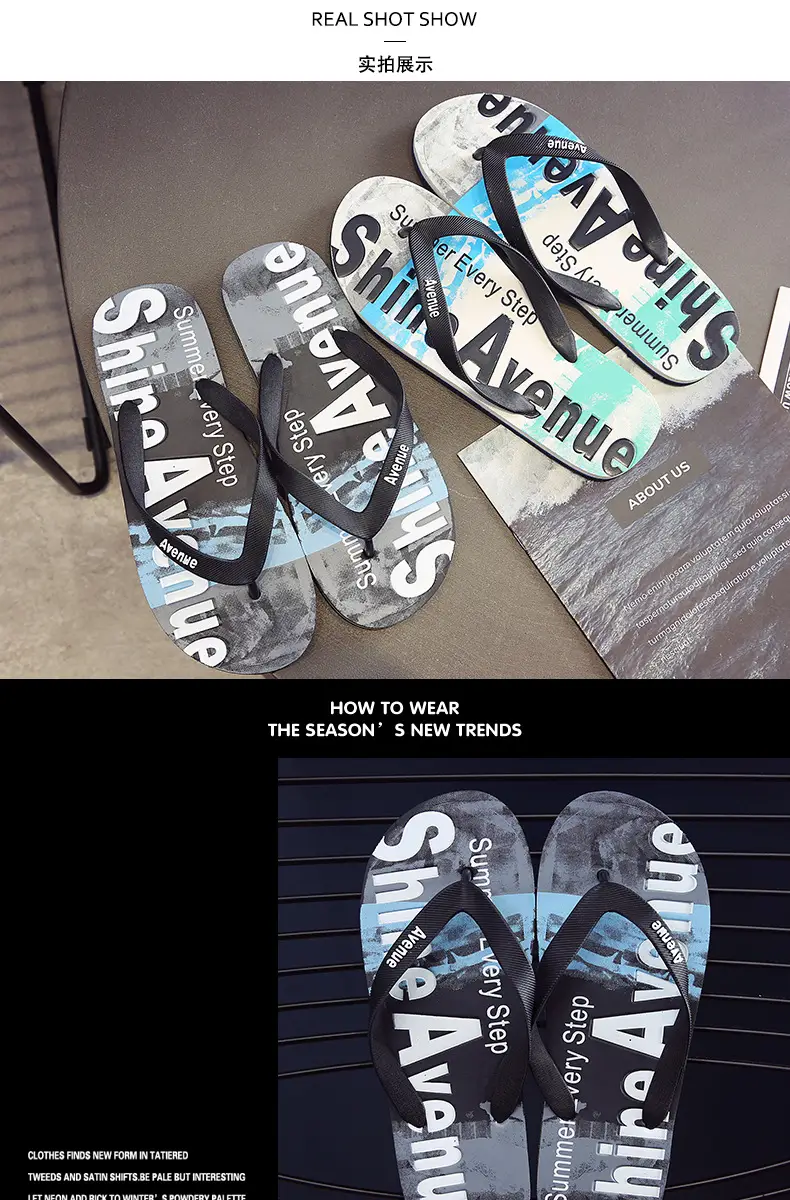 Men's Distinctive Korean Style Flip Flops Summer — feature 7