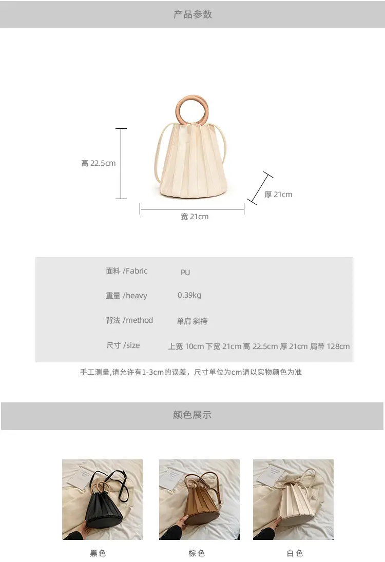 2026 Summer Pleated Bag for Women Crossbody Mobile — feature 11
