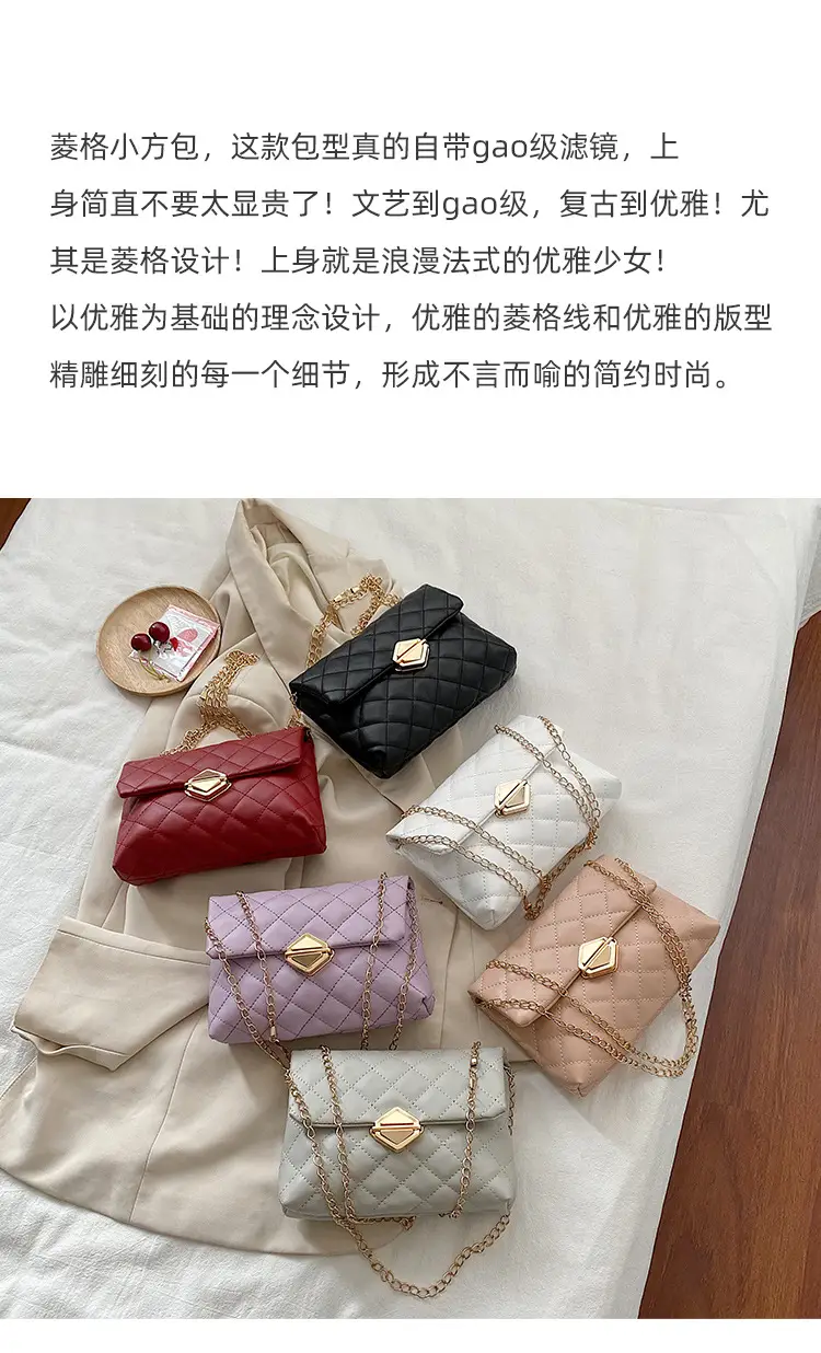 Ice Cream Lock Chain Crossbody Bag 2024 New Fashion — feature 2