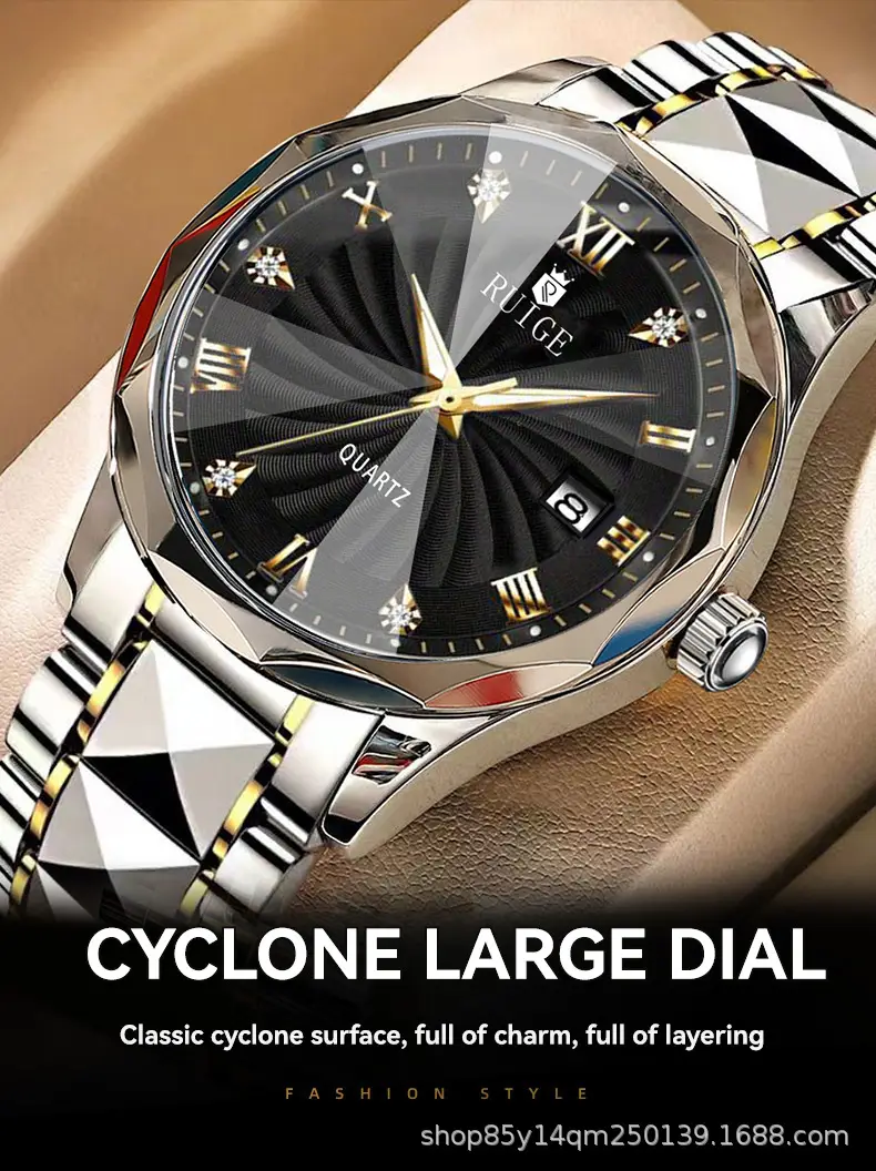 2024 New Ruige Watch Silver Gold Dial Quartz for Men — feature 1