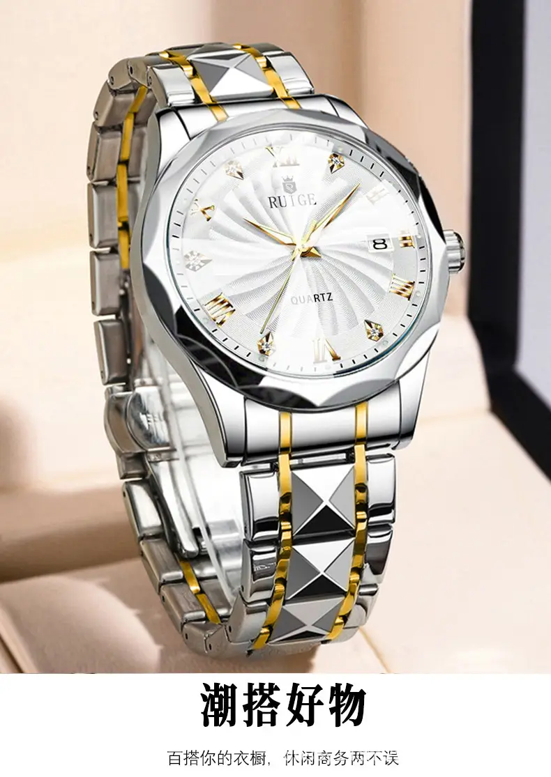 2024 New Ruige Watch Silver Gold Dial Quartz for Men — feature 10