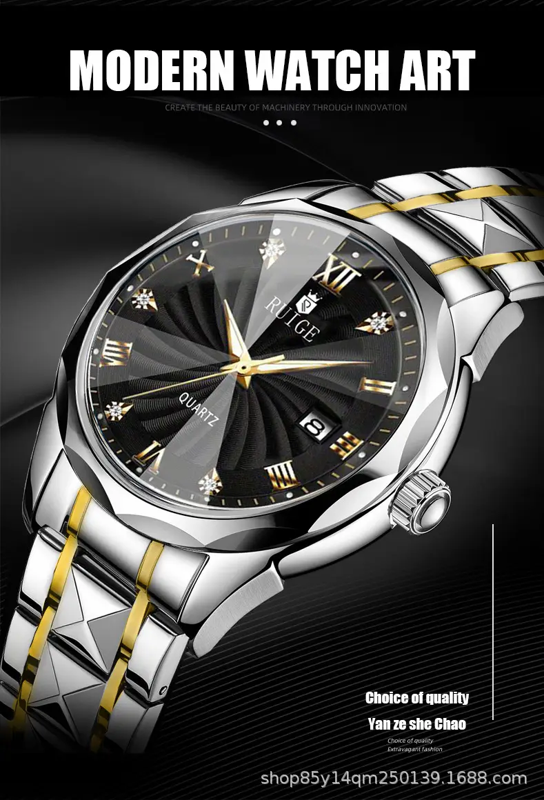 2024 New Ruige Watch Silver Gold Dial Quartz for Men — feature 3