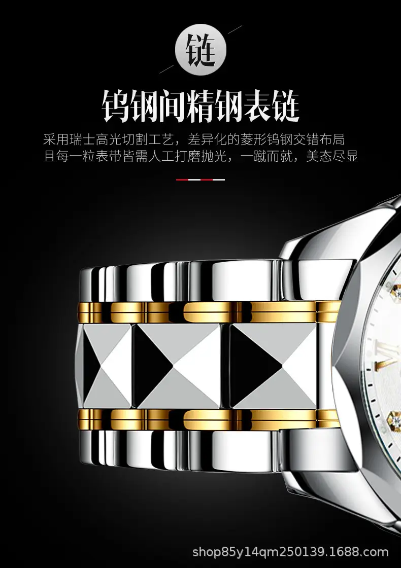 2024 New Ruige Watch Silver Gold Dial Quartz for Men — feature 9