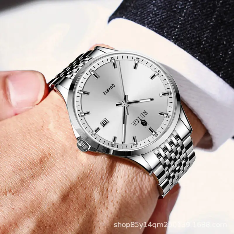 Ruige Men's Quartz Watch Silver Band 144mm - Image 4