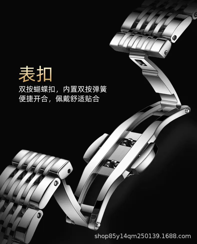 Ruige Men's Quartz Watch Silver Band 144mm — feature 7