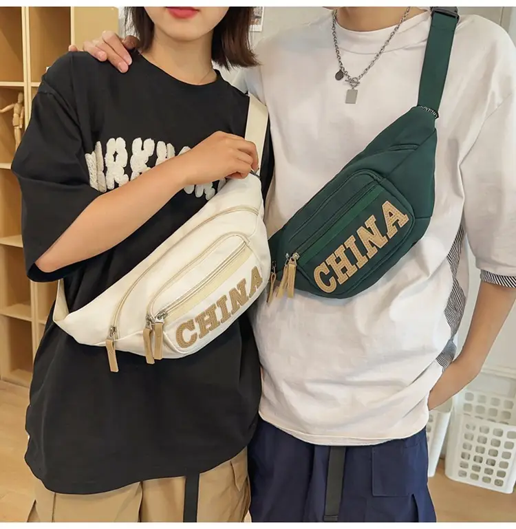 Red China Print Waist Bag for Men Zipper Closure — feature 19