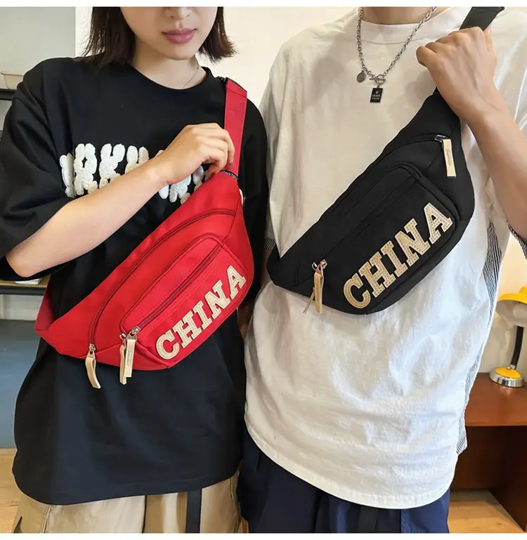Red China Print Waist Bag for Men Zipper Closure — feature 29