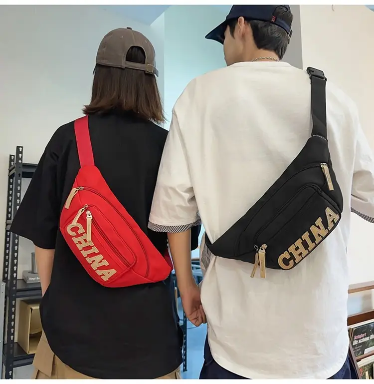 Red China Print Waist Bag for Men Zipper Closure — feature 31