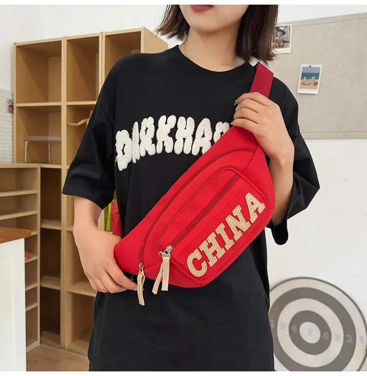 Red China Print Waist Bag for Men Zipper Closure — feature 36