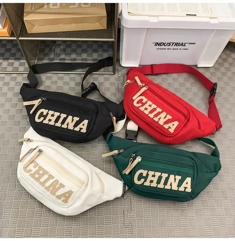 Red China Print Waist Bag for Men Zipper Closure — feature 39