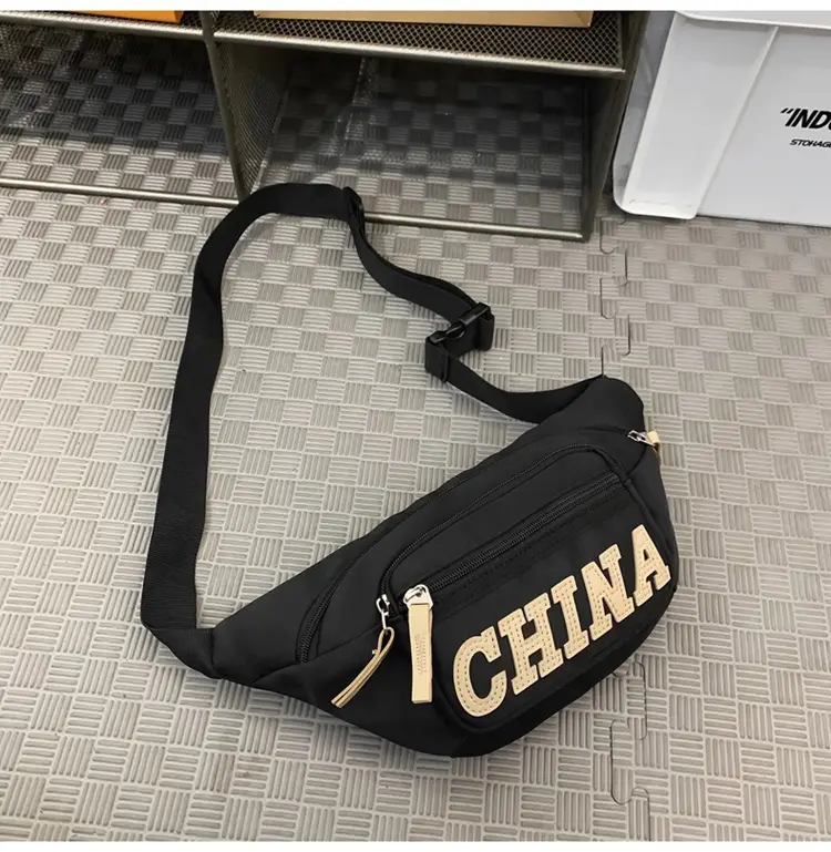 Red China Print Waist Bag for Men Zipper Closure — feature 47