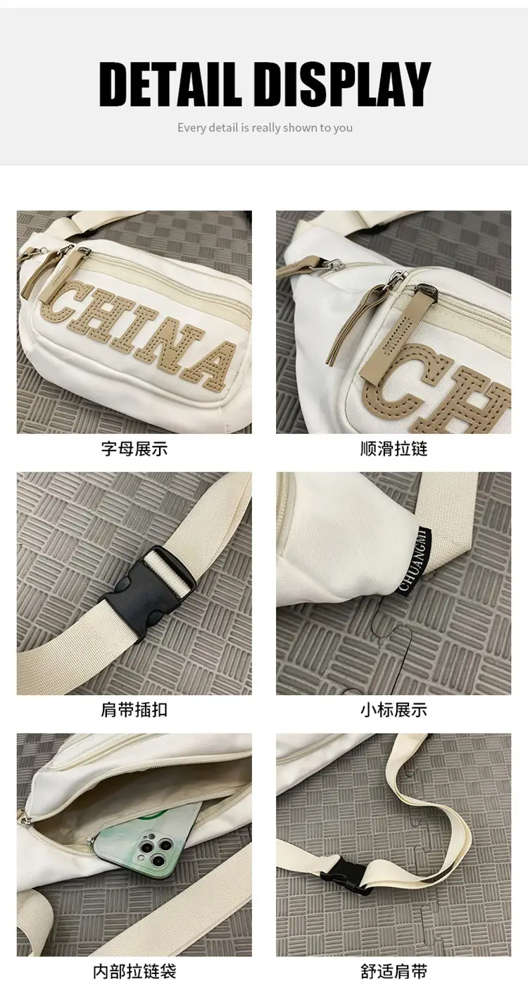 Red China Print Waist Bag for Men Zipper Closure — feature 55