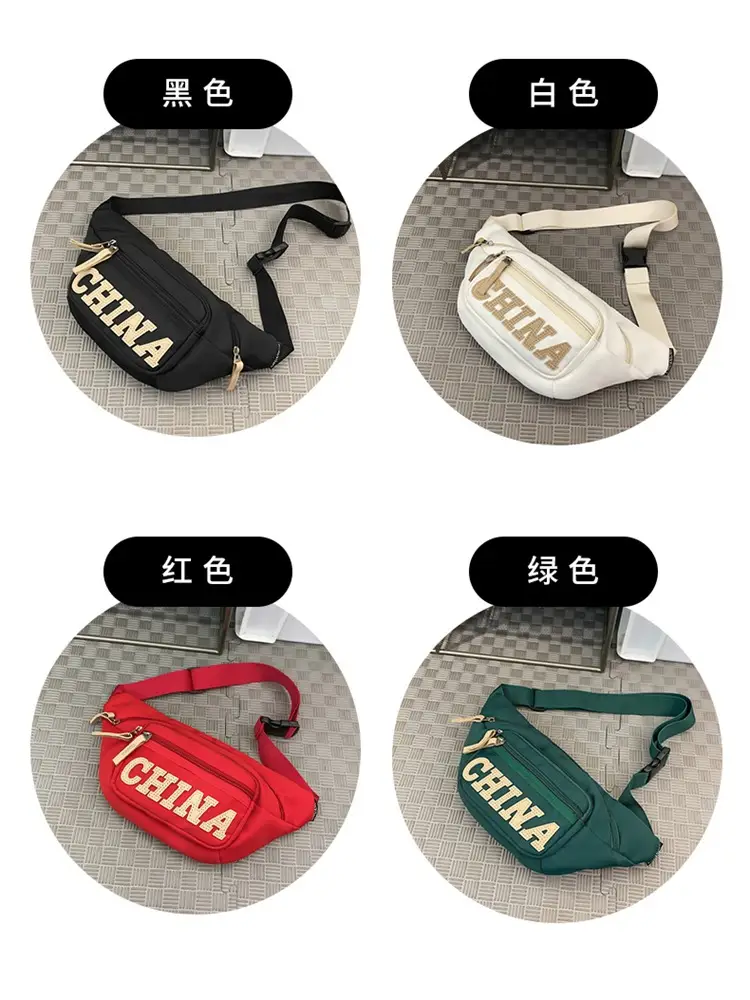 Red China Print Waist Bag for Men Zipper Closure — feature 9