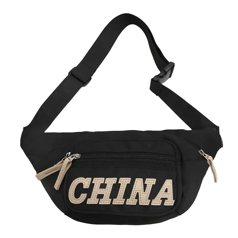 Red China Print Waist Bag for Men Zipper Closure