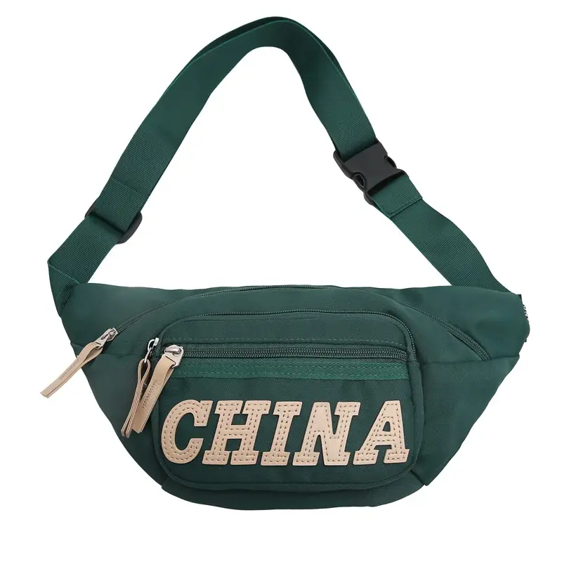 Red China Print Waist Bag for Men Zipper Closure