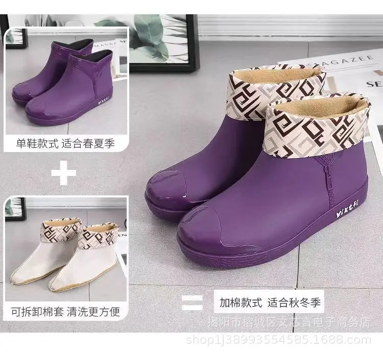 Women's Waterproof Low-Top Rain Boots Winter — feature 10