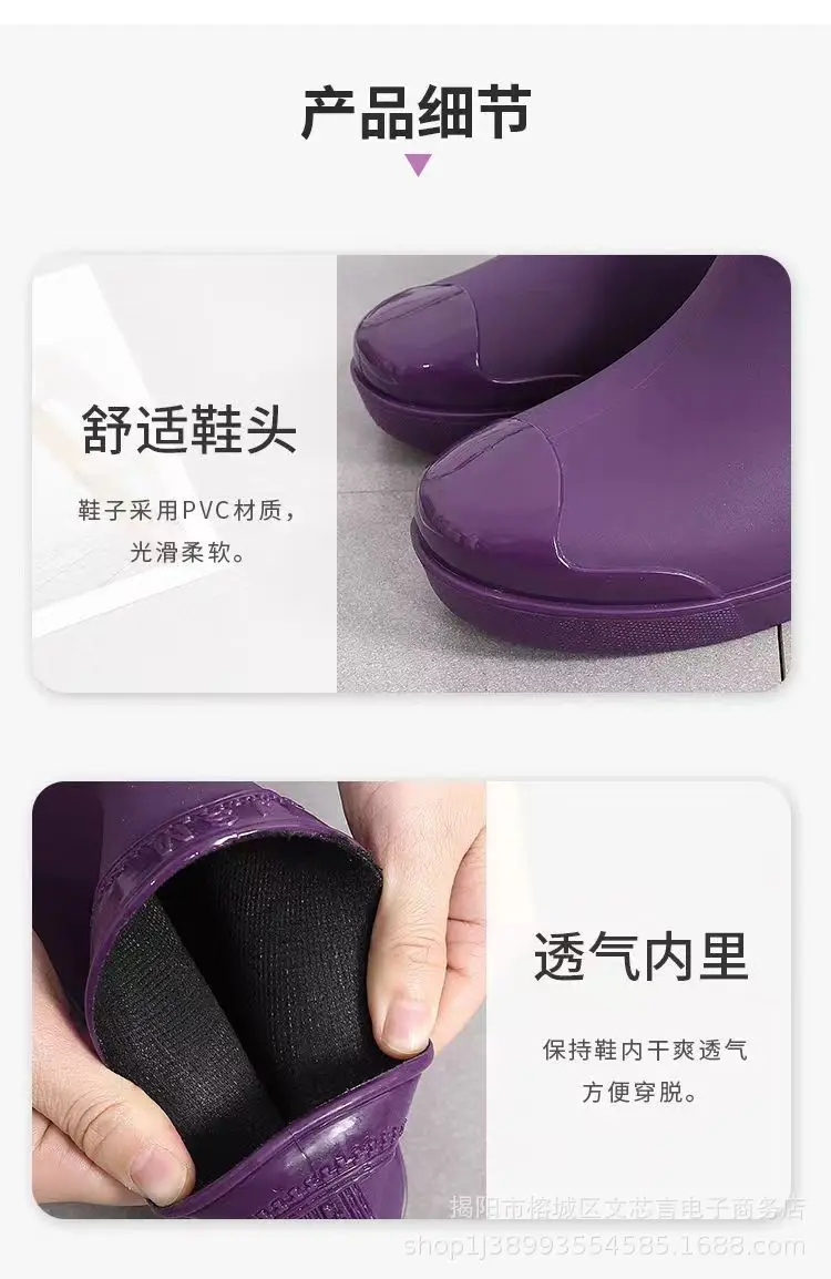 Women's Waterproof Low-Top Rain Boots Winter — feature 12