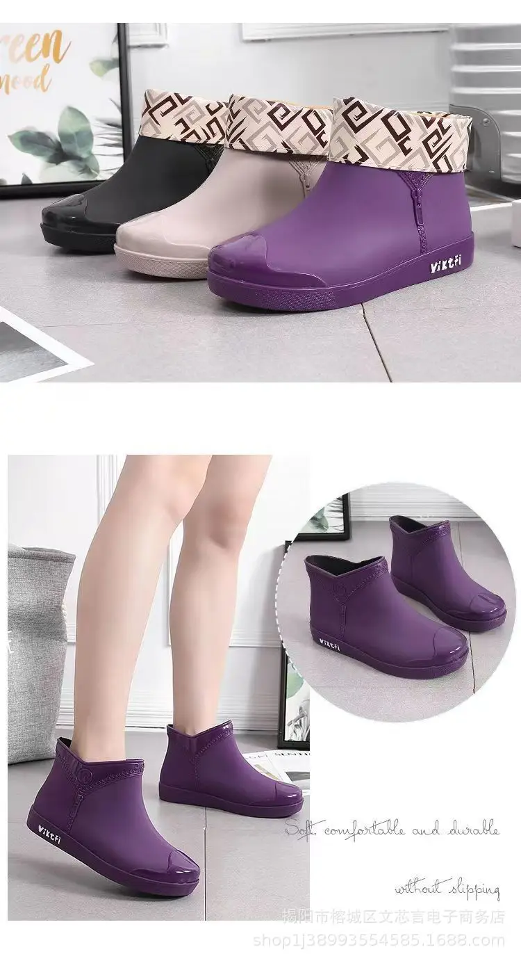 Women's Waterproof Low-Top Rain Boots Winter — feature 13