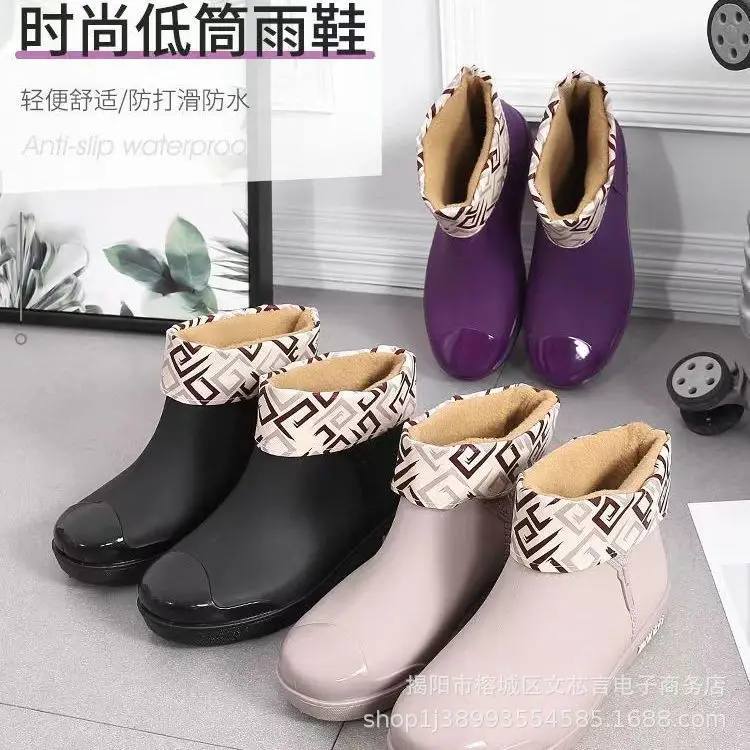Women's Waterproof Low-Top Rain Boots Winter — feature 3