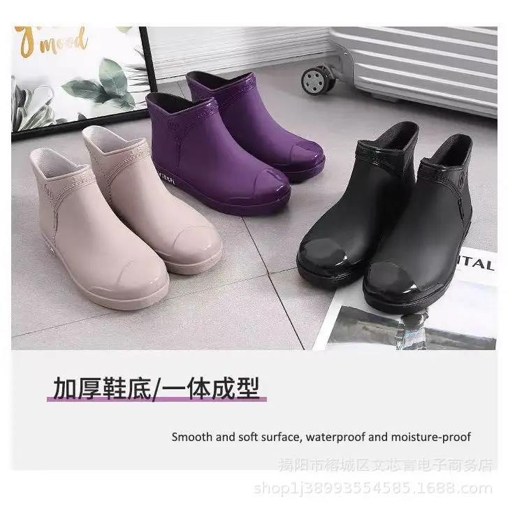 Women's Waterproof Low-Top Rain Boots Winter — feature 6
