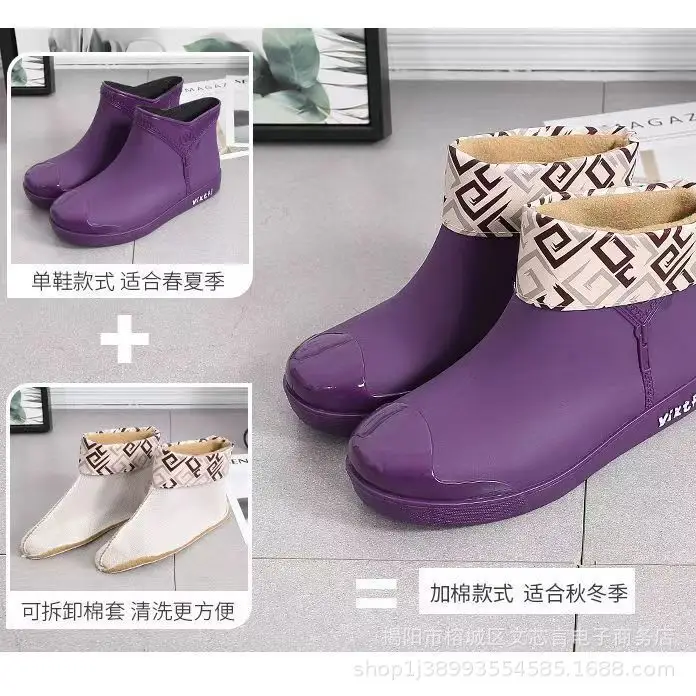 Women's Waterproof Low-Top Rain Boots Winter — feature 7