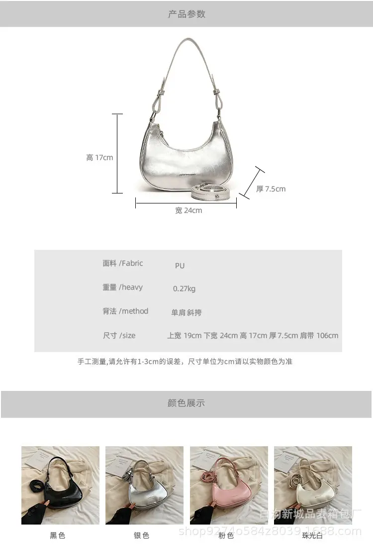 White French Niche Crossbody Bag for Women — feature 7
