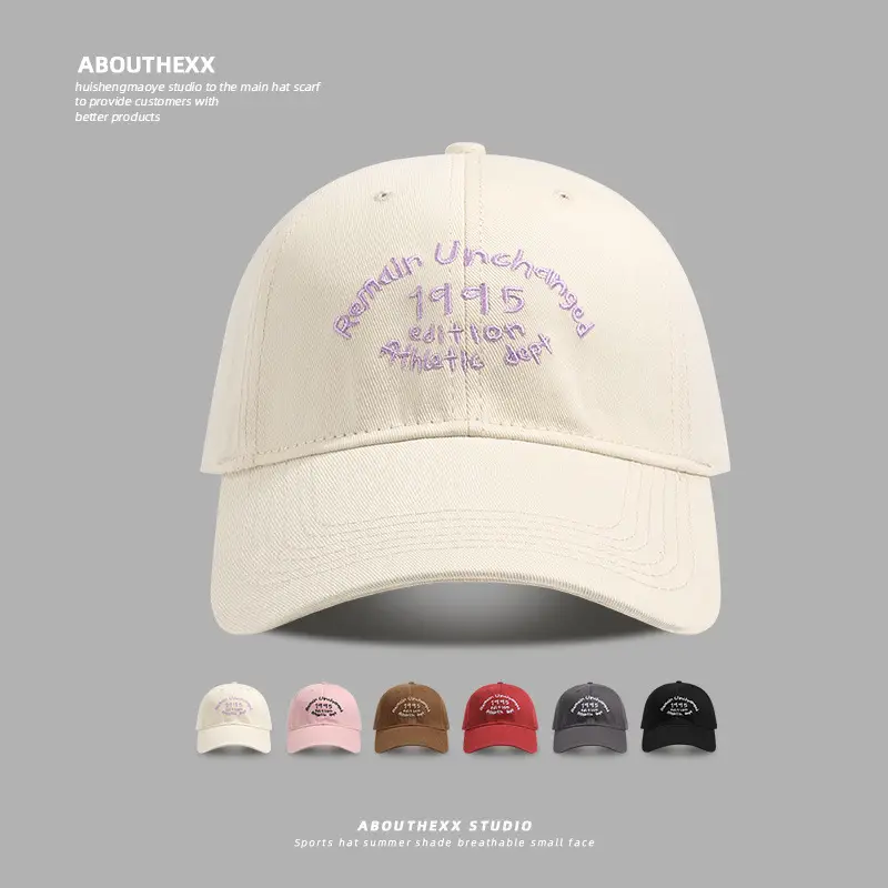 Women Red Letter Embroidered Baseball Cap - Image 11