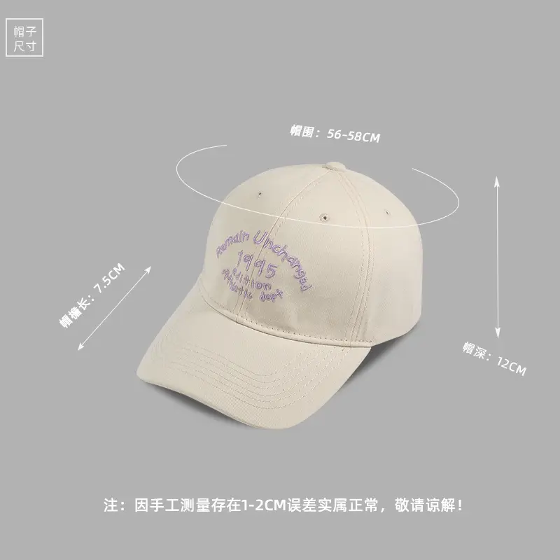 Women Red Letter Embroidered Baseball Cap - Image 13