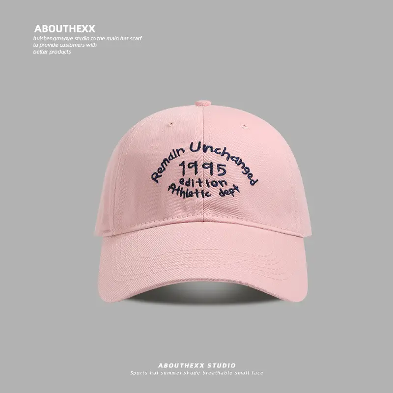 Women Red Letter Embroidered Baseball Cap - Image 2