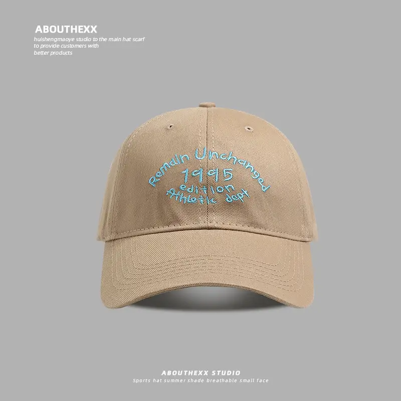 Women Red Letter Embroidered Baseball Cap - Image 4