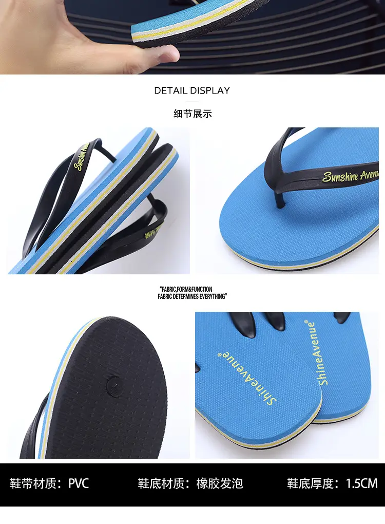 Summer fashion students casual outdoor wear seaside holiday non-slip home waterproof soft bottom simple wholesale flip-flops — feature 6