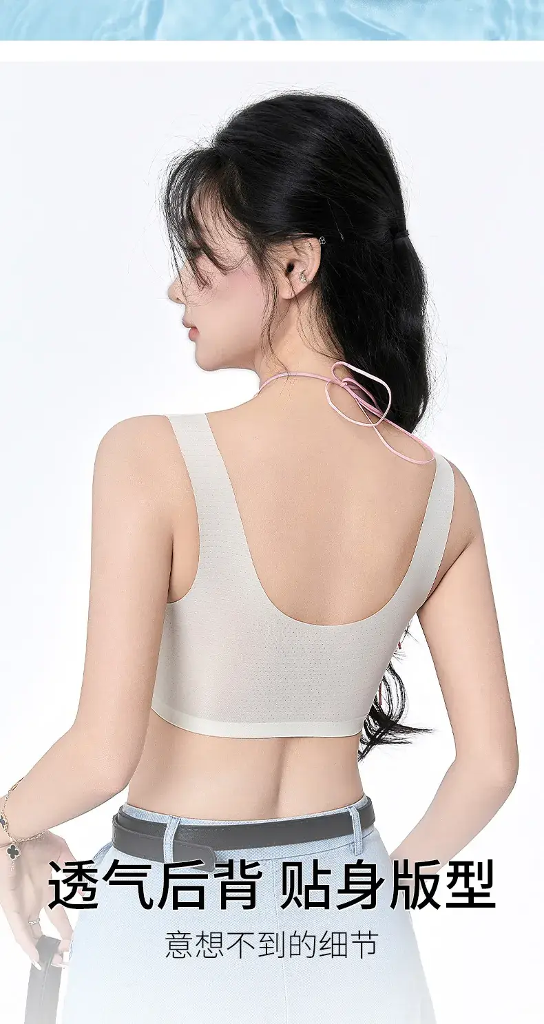 Ultra-thin Cool Underwear Women's Vest Large Small — feature 10