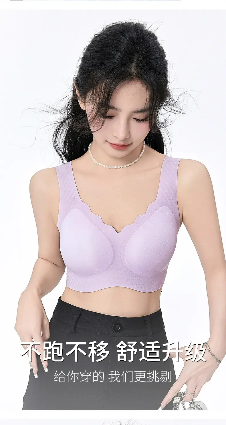 Ultra-thin Cool Underwear Women's Vest Large Small — feature 11