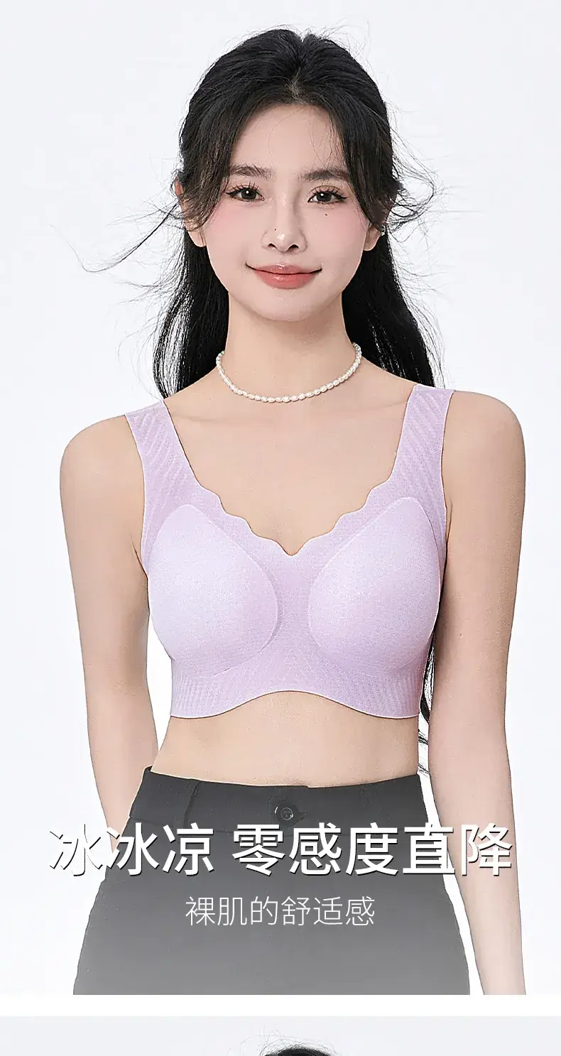 Ultra-thin Cool Underwear Women's Vest Large Small — feature 4