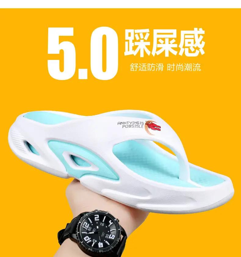 Summer Thick Sole Slip-resistant Anti-slip Flip-flops Men's Outer Wear Clip-legged EVA Slippers Couple's Personalized Beach Sandals for Men — feature 1