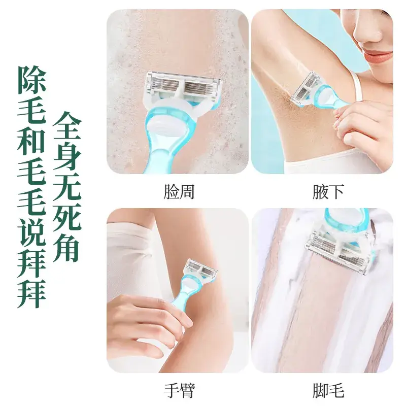 Women's Portable Underarm Hair Removal Razor with Aloe Gel - Image 7