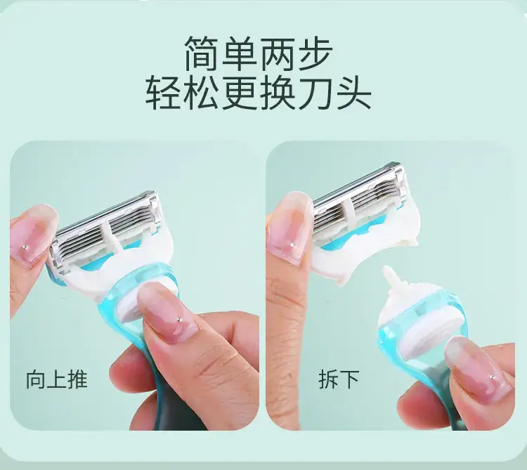 Women's Portable Underarm Hair Removal Razor with Aloe Gel — feature 10