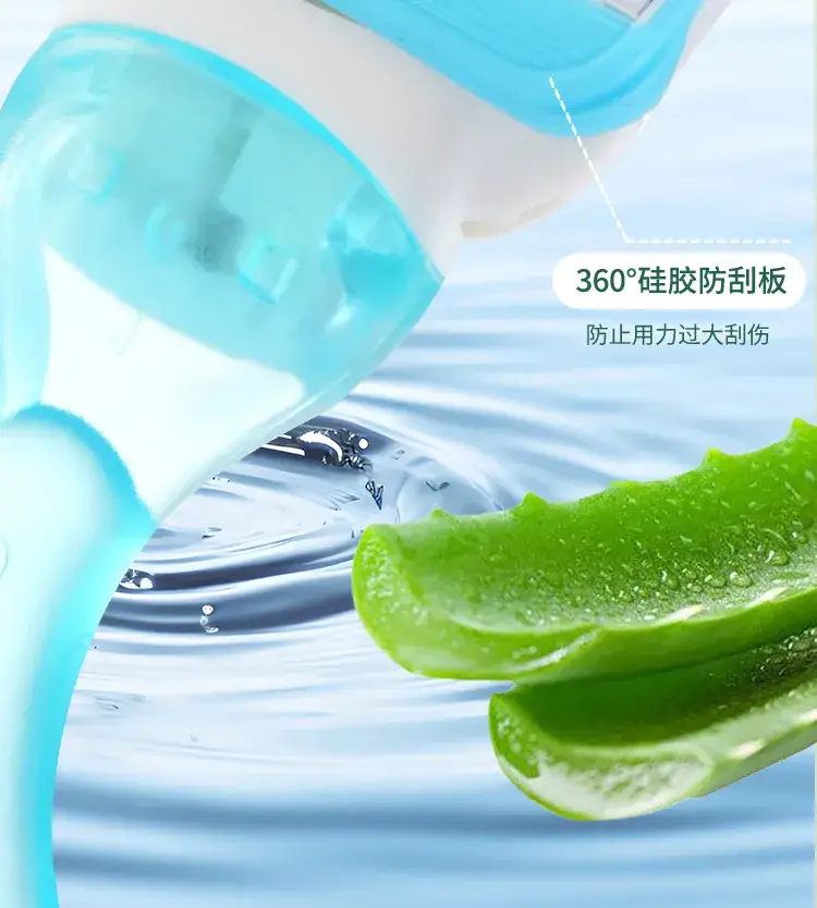 Women's Portable Underarm Hair Removal Razor with Aloe Gel — feature 7