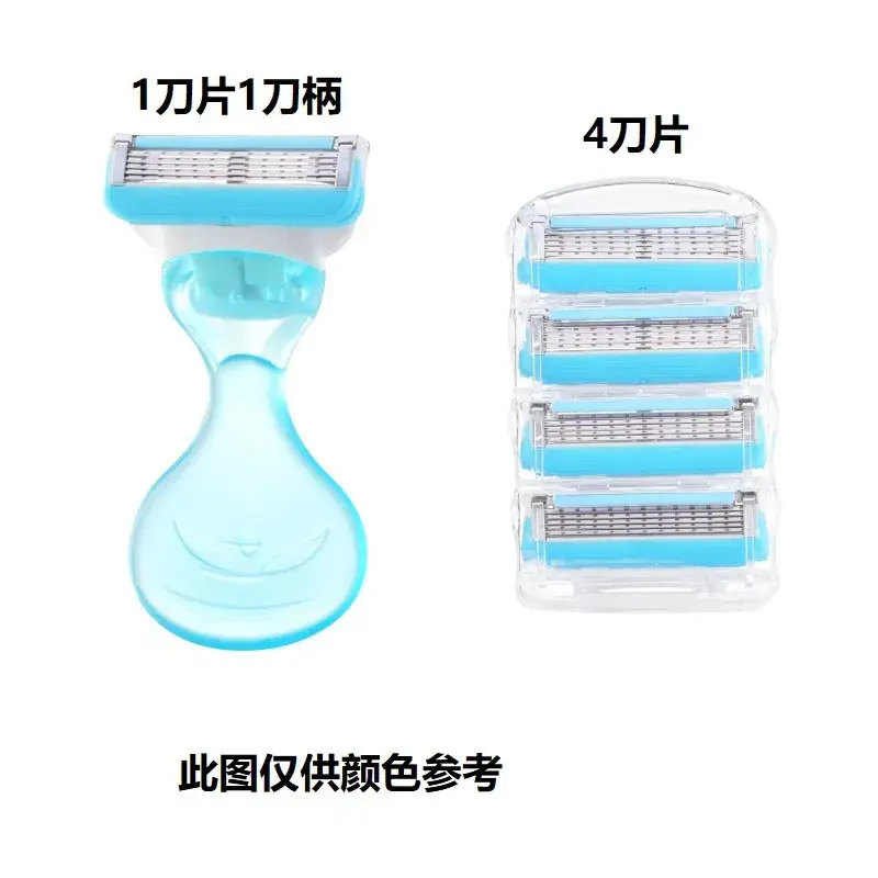 Women's Portable Underarm Hair Removal Razor with Aloe Gel - Image 2