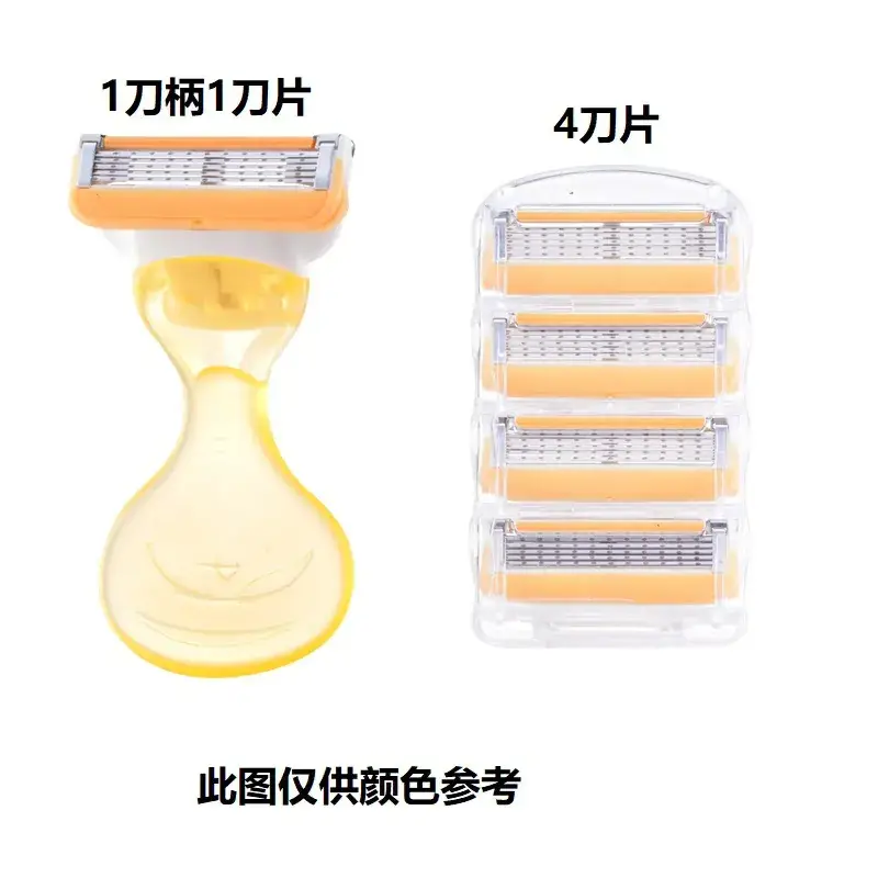 Women's Portable Underarm Hair Removal Razor with Aloe Gel - Image 3