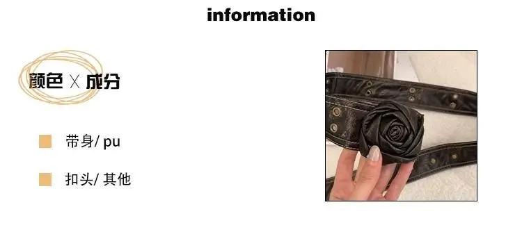 Women's Vintage Rose Belt with Rose Detail — feature 3